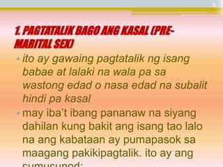 virgin na puke|Pagtatalik na may pagpapasok .